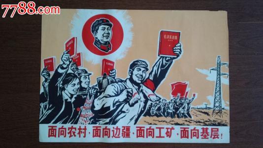 塔兰托音乐学院学历认证办理